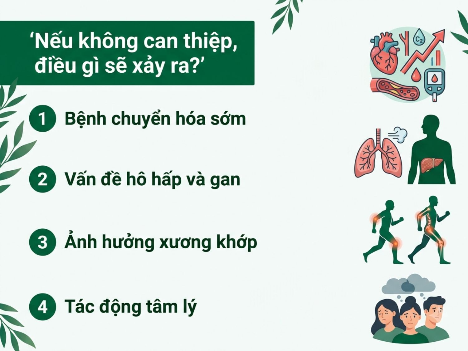 Trường hợp không can thiệp giảm cân, béo phì có thể khiến trẻ gặp vấn đề về hô hấp, ảnh hưởng đến xương khớp